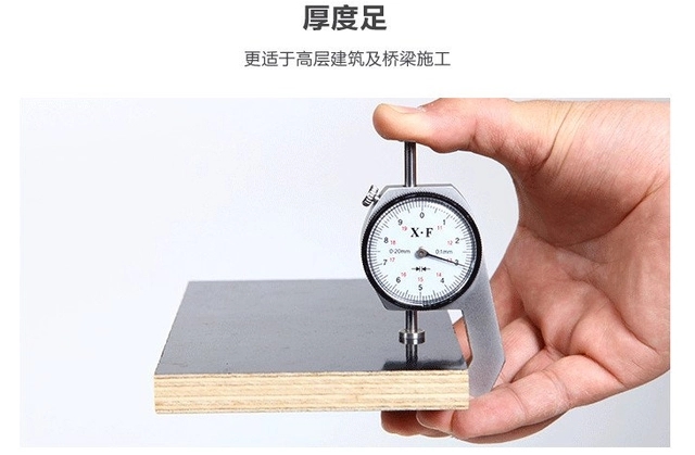 混凝土模板的特點(diǎn)？清水模板和建筑模板在混凝土定型的特點(diǎn)